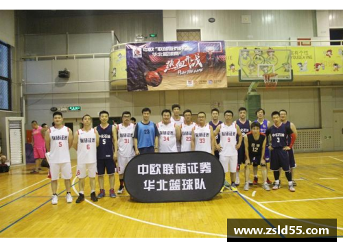 永利皇宫2021北京小篮球联赛(朝阳赛区)决出优胜者-青瞳视角 - 副本 - 副本