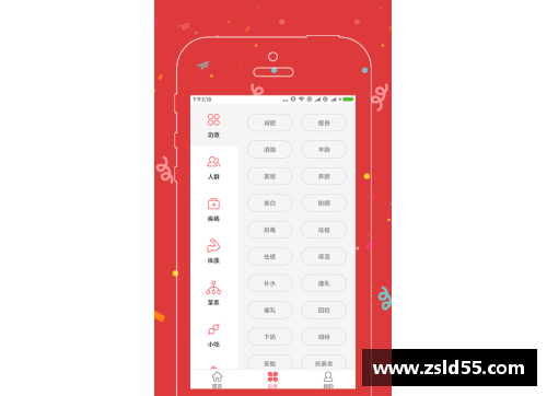永利皇宫足球物料球星卡市场价格分析与投资潜力探讨 - 副本