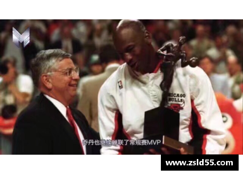 永利皇宫周玲NBA观察：超过乔丹时代的女性视角