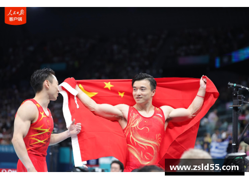 永利皇宫刘洋夺冠！中国体操队在奥运会上书写辉煌