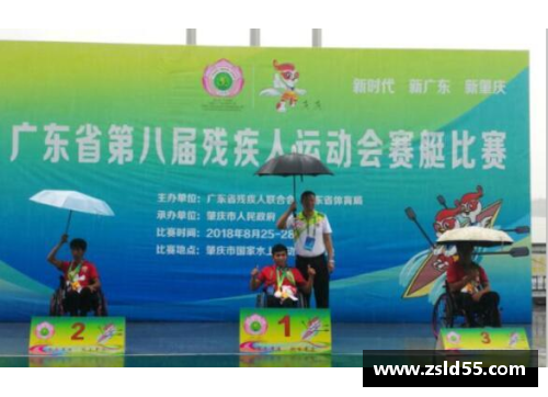 永利皇宫残运会赛艇比赛首日浙江队斩获6金传佳绩 - 副本