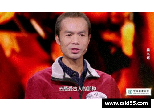 永利皇宫诗词大会外卖小哥力克彭敏轻松夺冠，董卿评价引发热议 - 副本